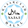 HALAL · ХАЛЯЛЬ